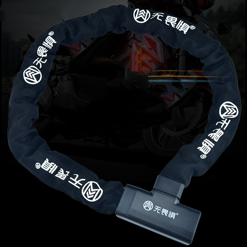 Versterkt kettingslot, mountai - Commuter Bike Lock recensie en prijs
