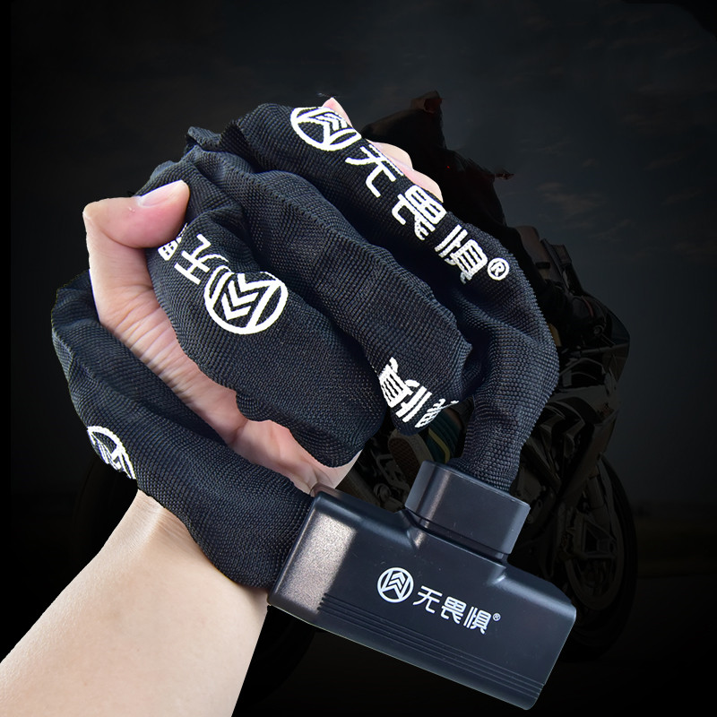 Versterkt kettingslot, mountai - Commuter Bike Lock recensie en prijs